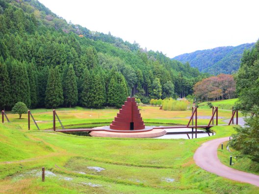 室生山上公園芸術の森