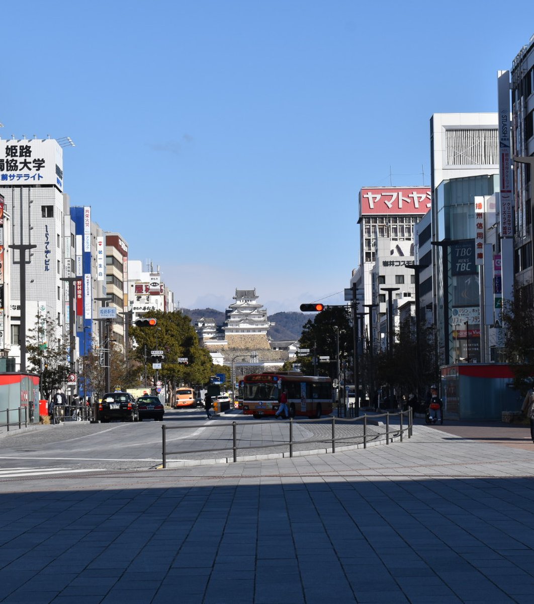 姫路駅