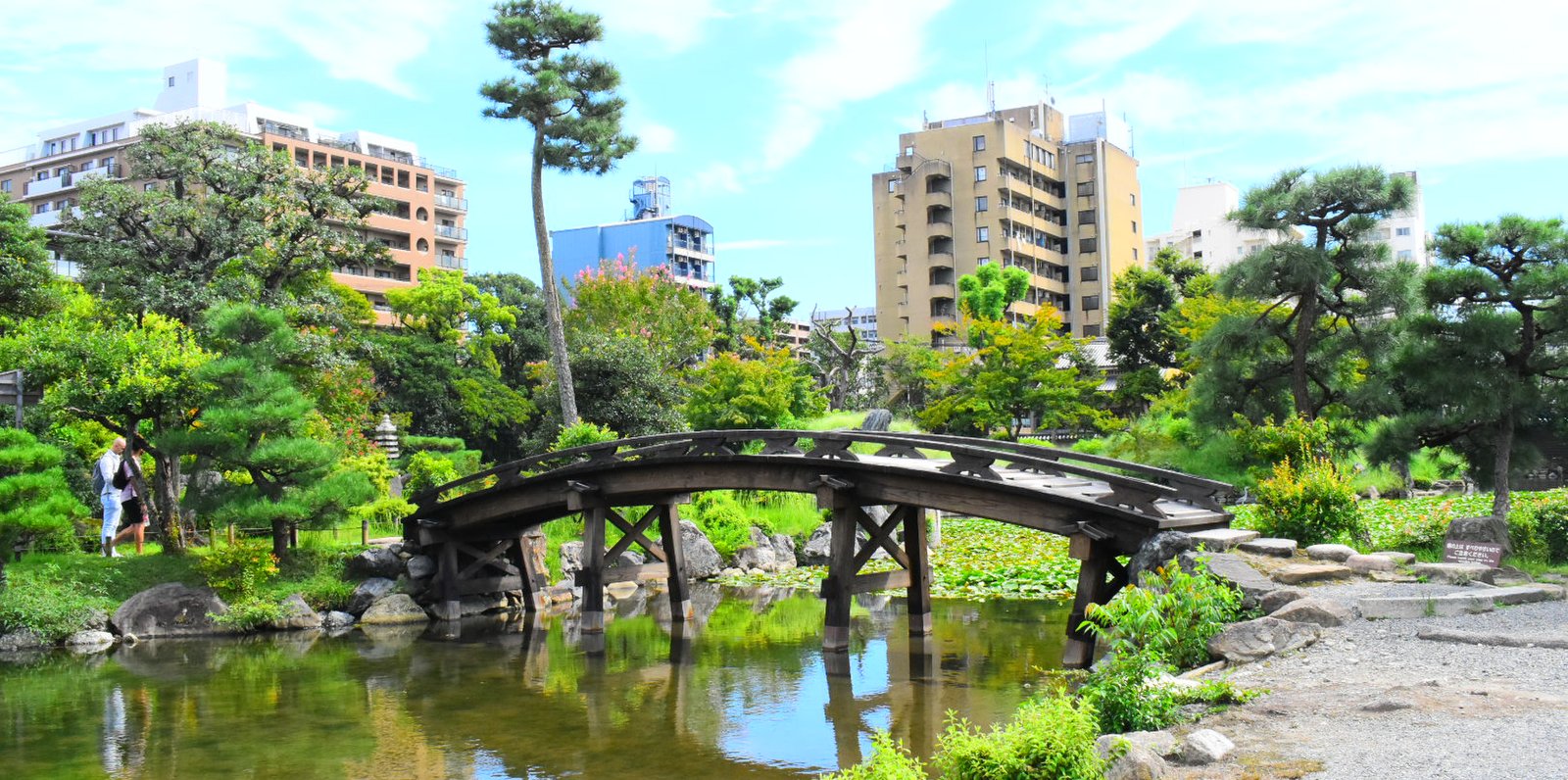 渉成園 (枳殻邸)