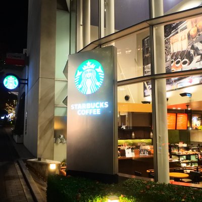 スターバックス・コーヒー 星が丘テラス店