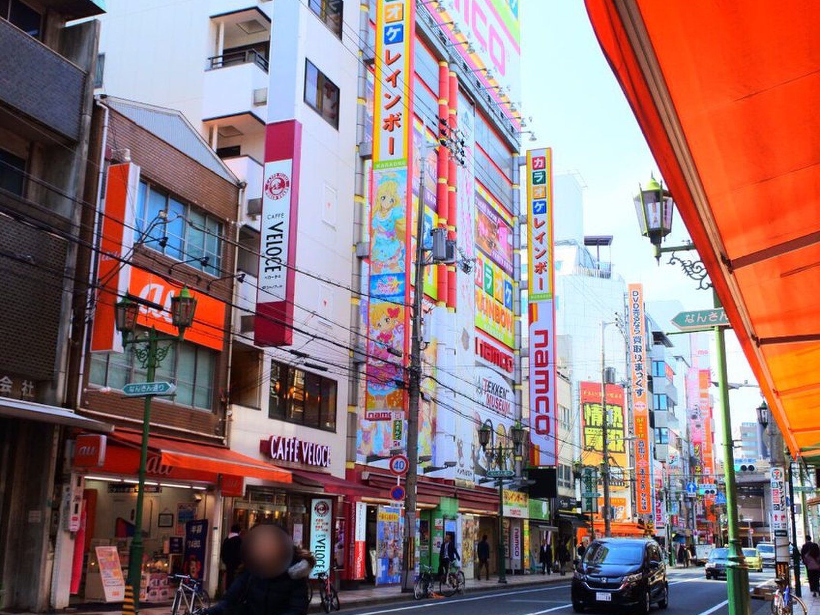 日本橋駅(大阪府)