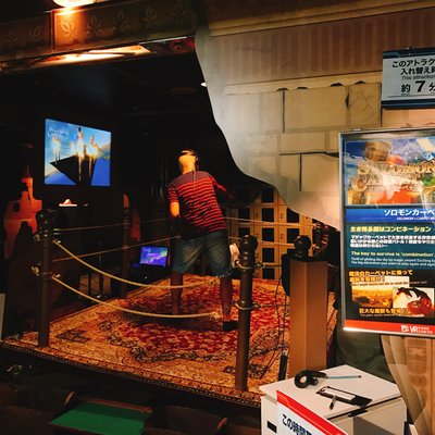 【閉店】VR PARK TOKYO（ブイアールパークトーキョー）