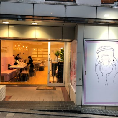 【閉店】SELECT CAFE KKOTBING （コッビン）
