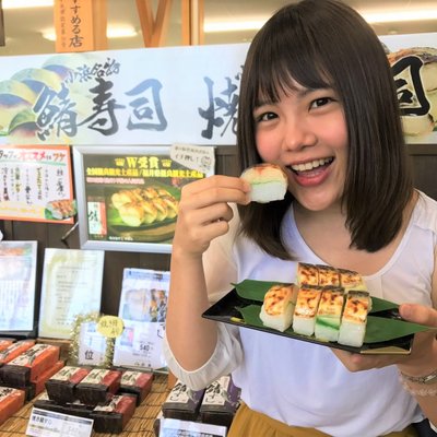 道の駅若狭おばま(高速・連絡バス)