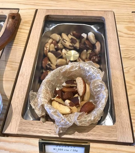 nuts tokyo（ナッツ トーキョー）