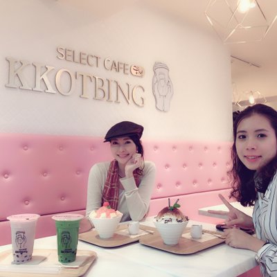 【閉店】SELECT CAFE KKOTBING （コッビン）