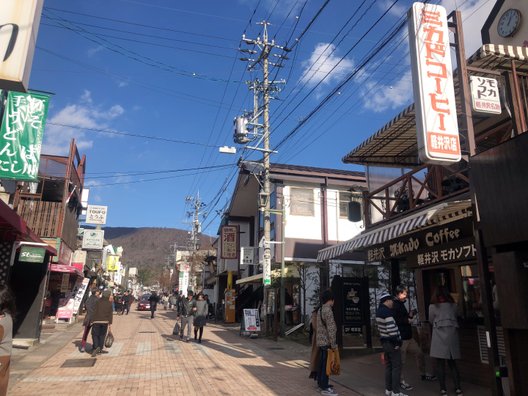 ミカドコーヒー 軽井沢旧道店