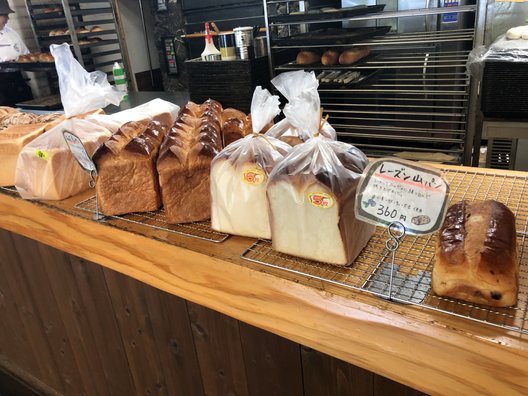 木の花ガルテン オーガニック農園 大山本店