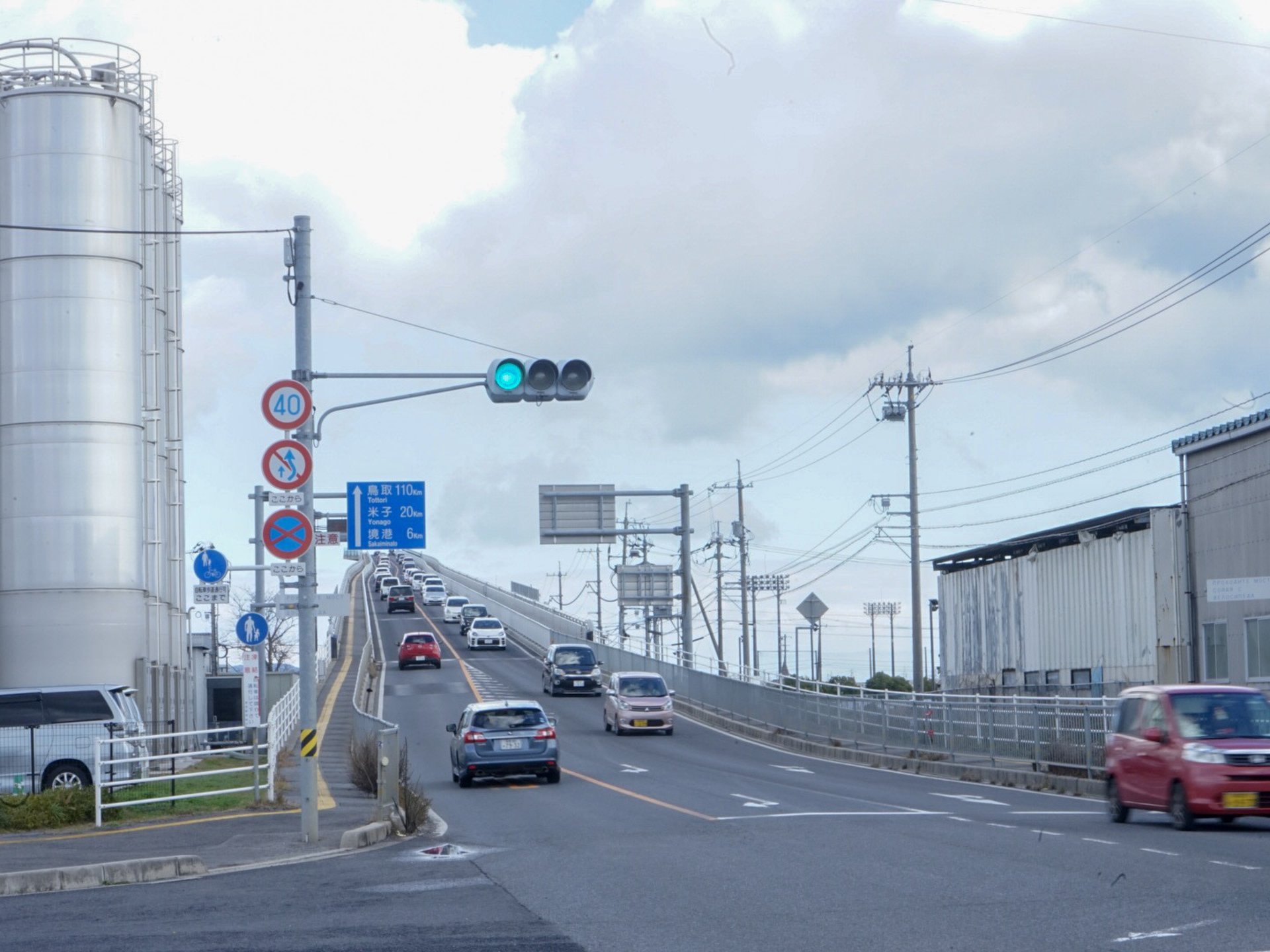 【山陰ドライブ！】ダイハツのCMで有名になった江島大橋から境港へドライブ！締めは皆生温泉へ！