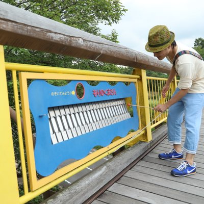 国営讃岐まんのう公園