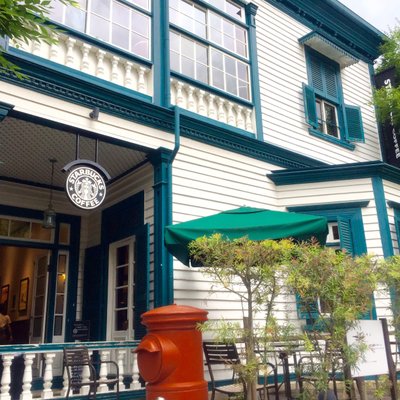 スターバックス・コーヒー 神戸北野異人館店