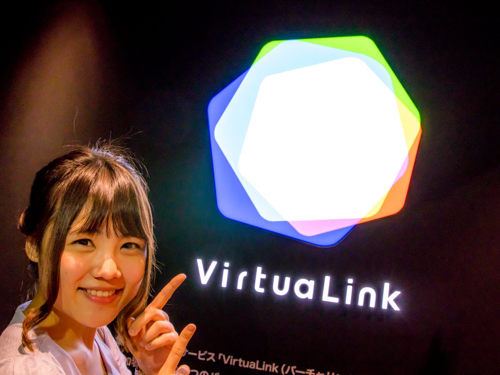 VirtuaLink in TOKYO SKYTREE TOWN®