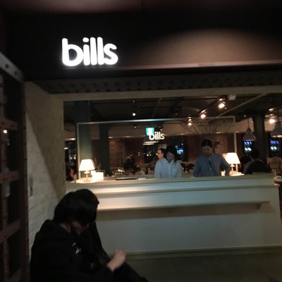 bills 横浜赤レンガ倉庫