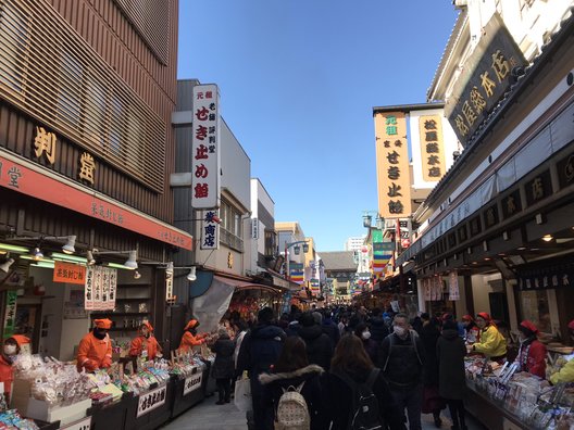 川崎大師駅