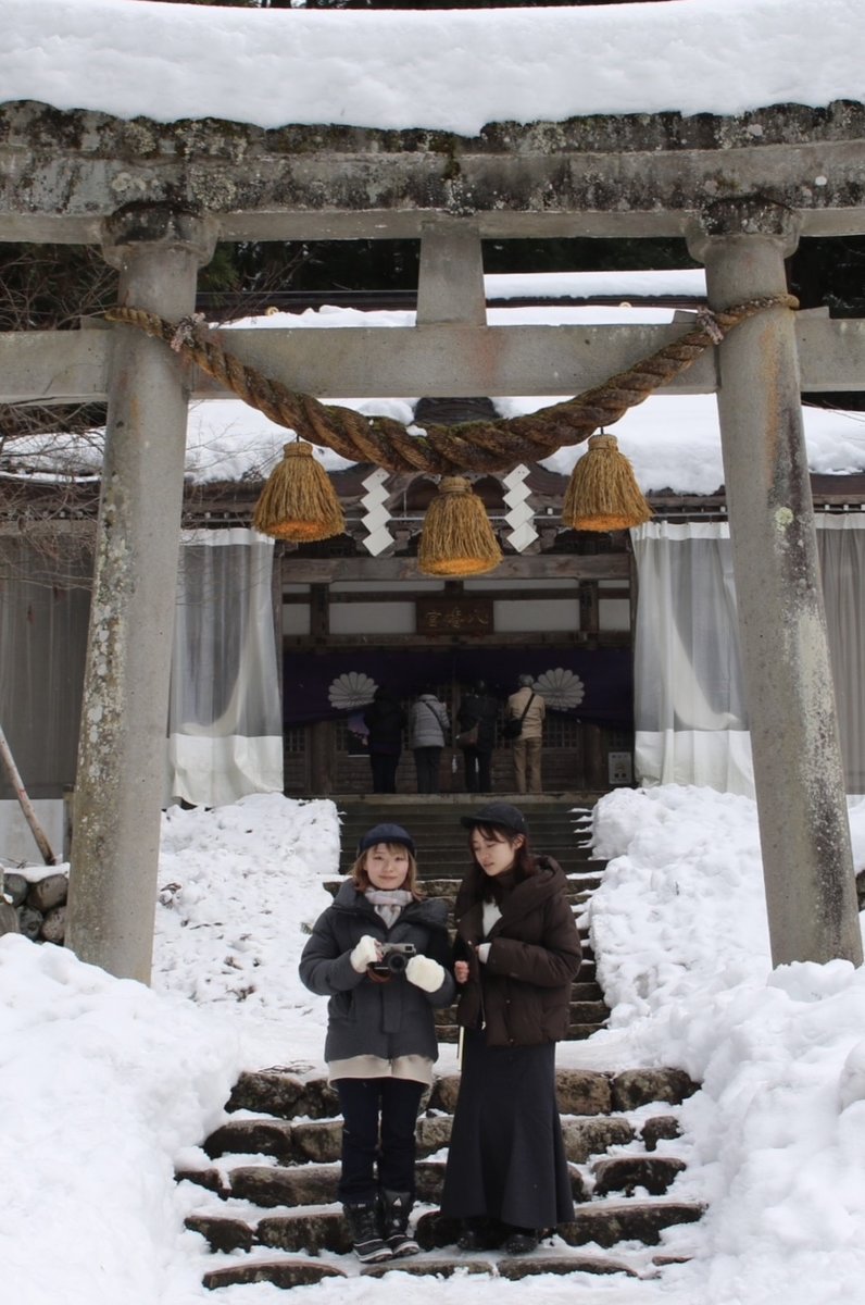 白川八幡神社