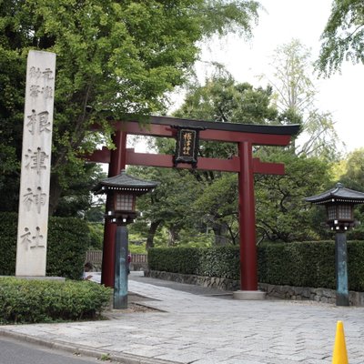 根津神社