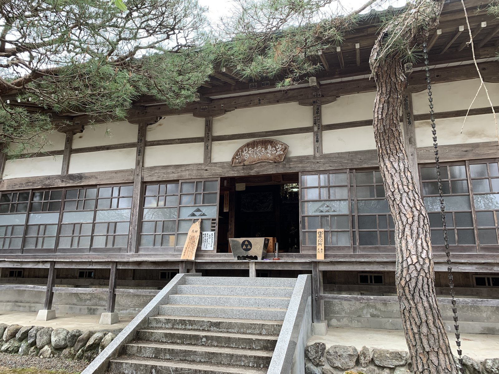 清雲寺