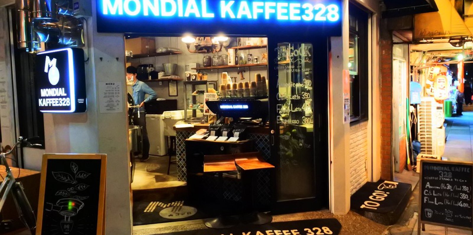 MONDIAL KAFFEE 328 GUT WOLF