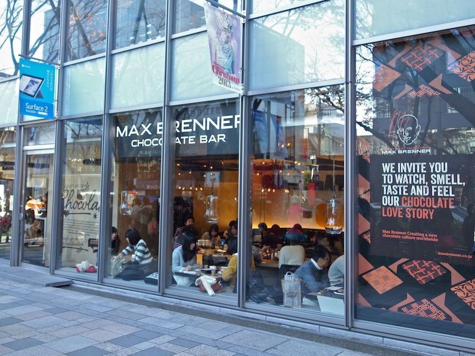 【閉店】MAX BRENNER CHOCOLATE BAR 表参道ヒルズ店