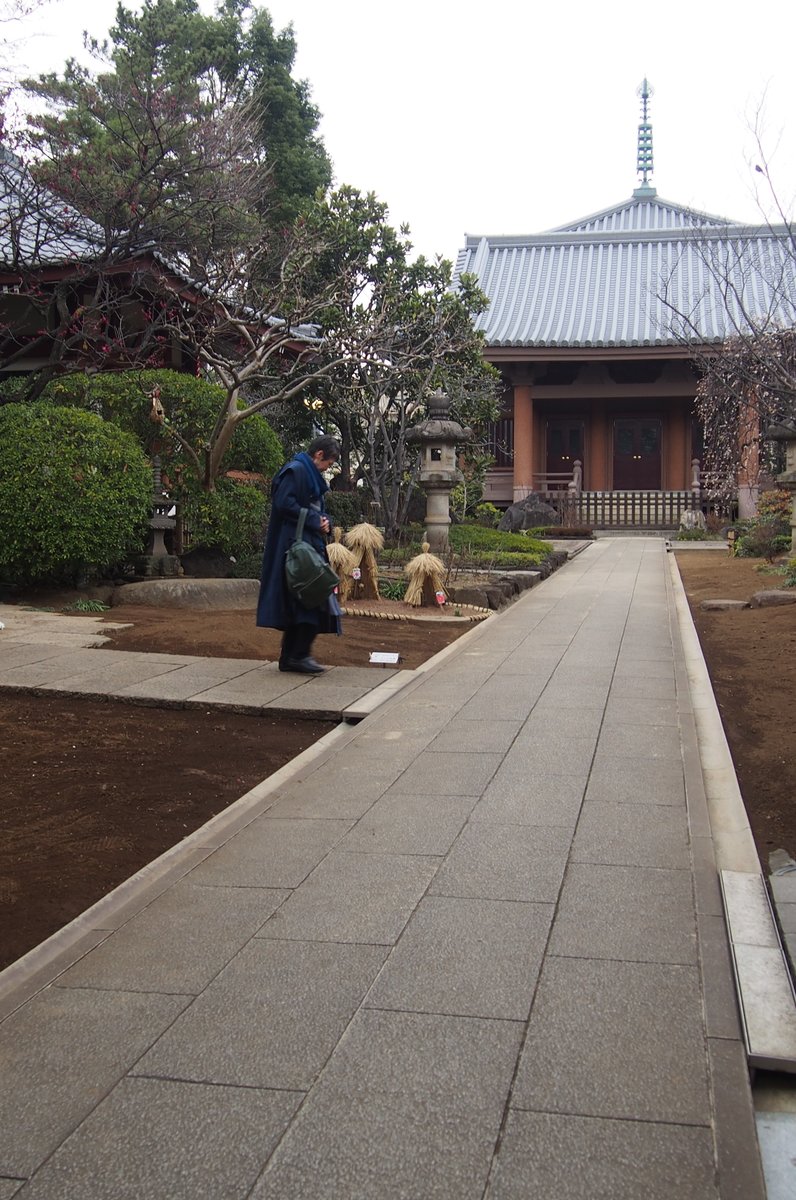 長崎神社