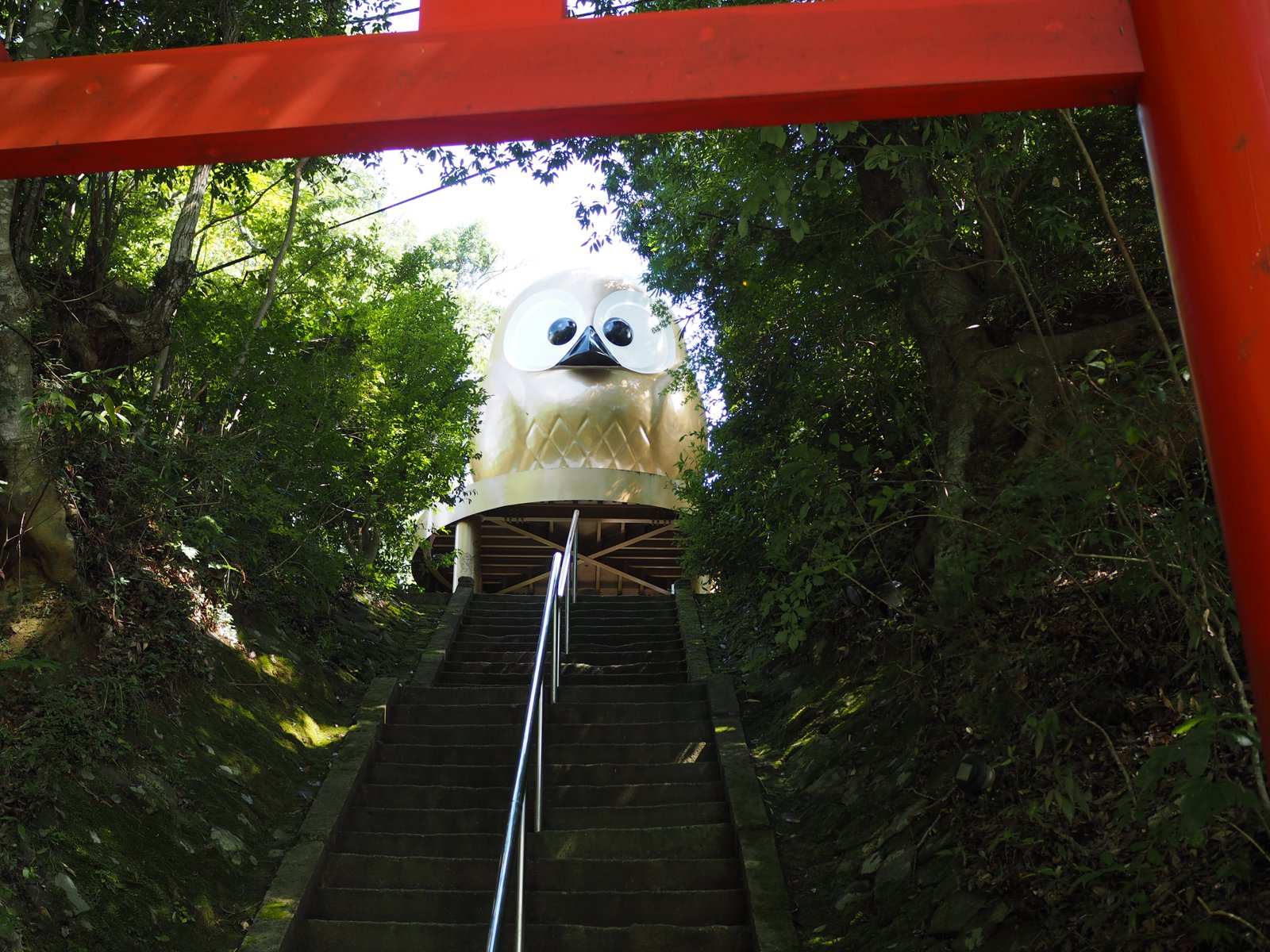 鷲子山上神社