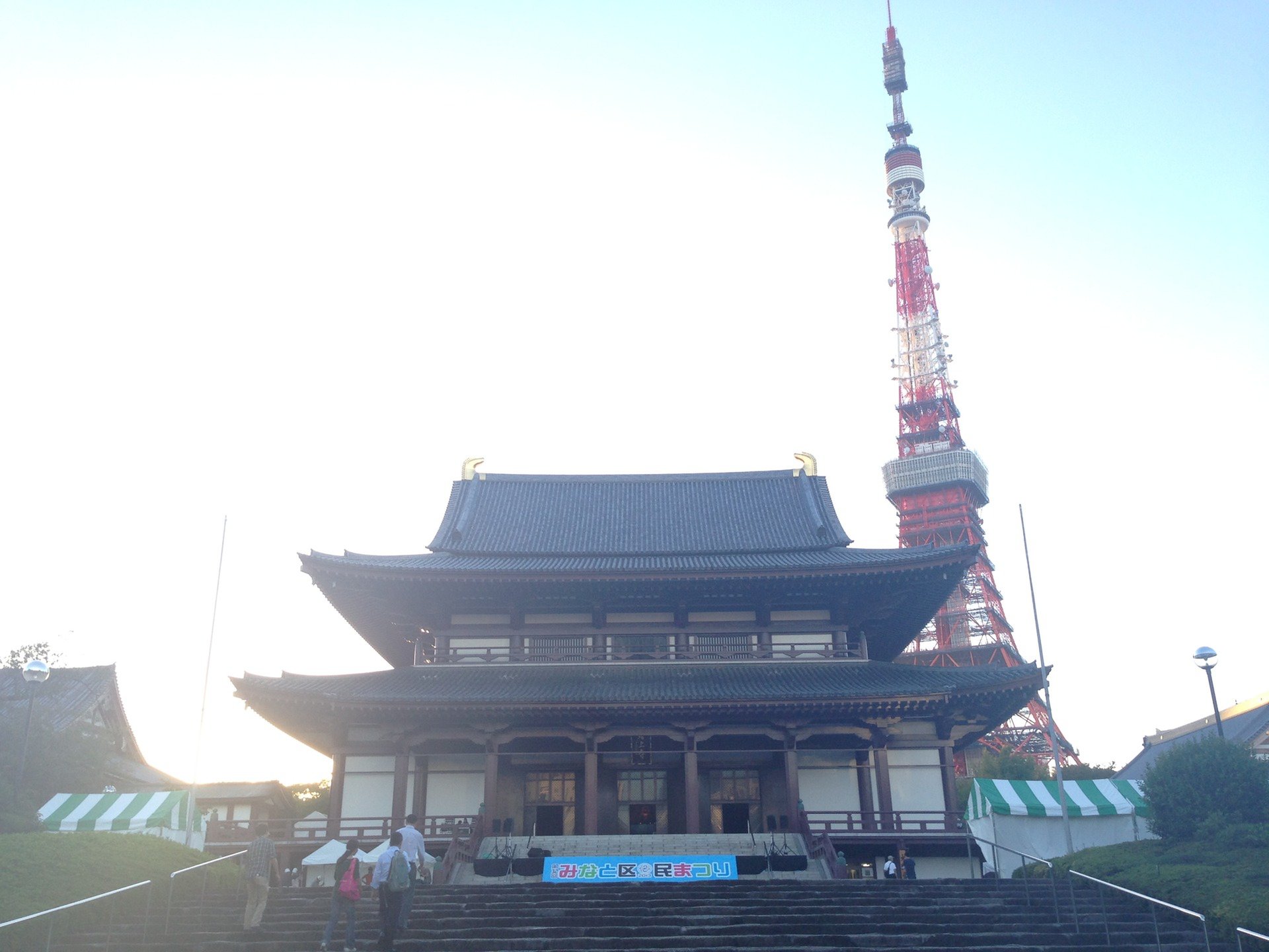 【東京タワー夜景スポット】御成門でベルギー発ベーカリーレストランからの増上寺