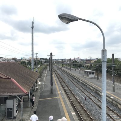 横芝駅