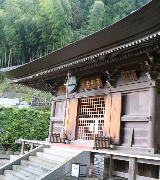 竜河山 大淵寺 (札所二十七番)