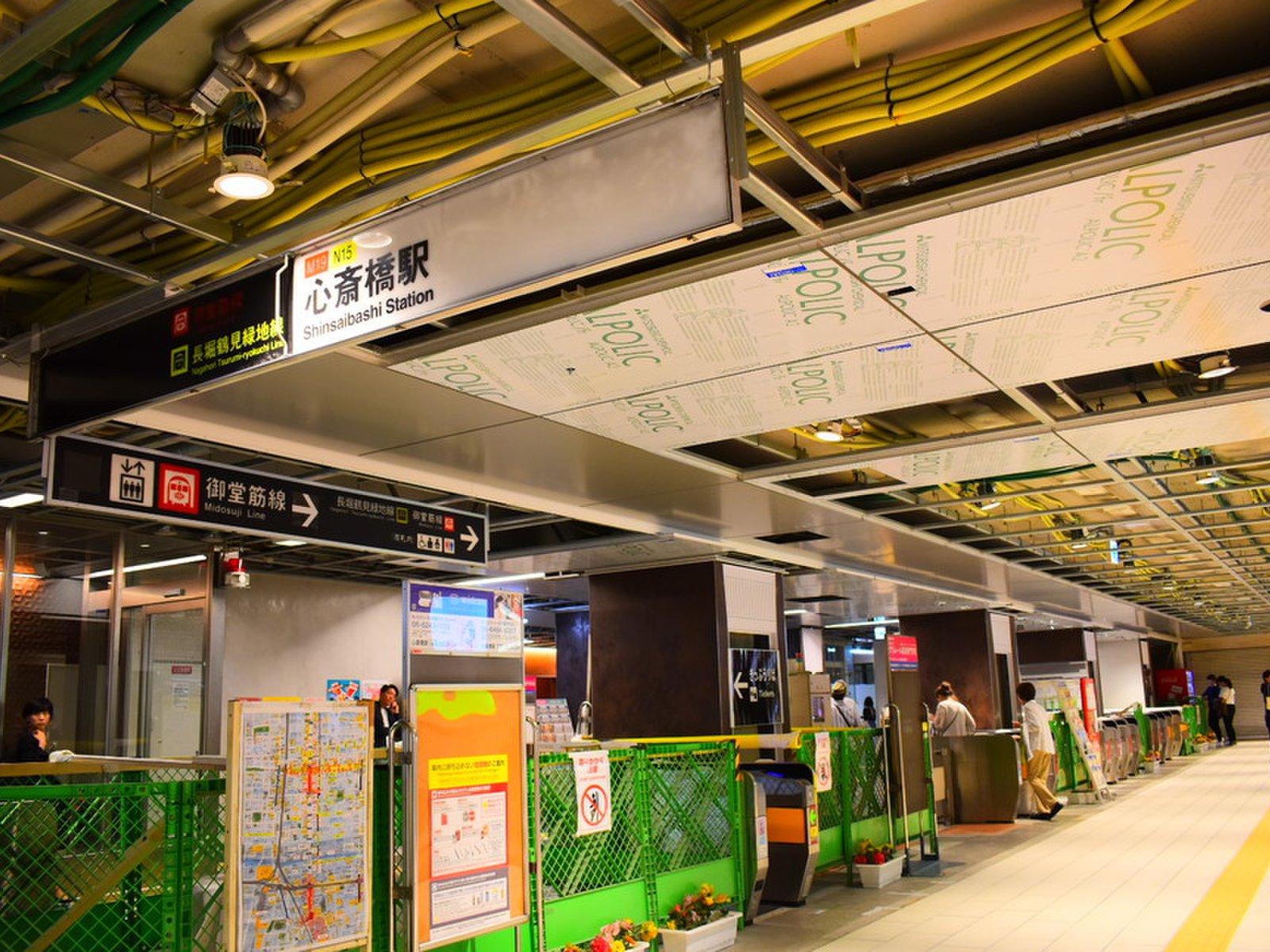 心斎橋駅