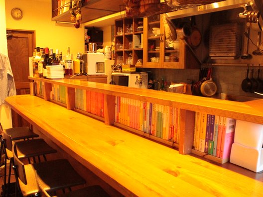 BOOK & BAR 余白