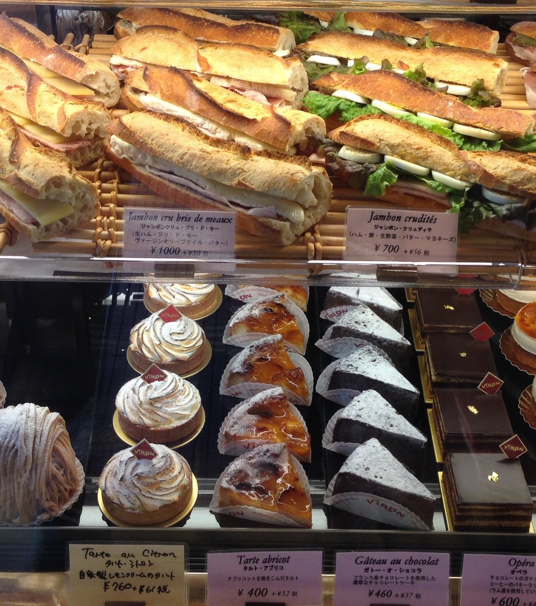 食べログ３ 5以上 超人気パン屋 Viron丸の内店でおいしいパンと料理を食べよう Playlife プレイライフ