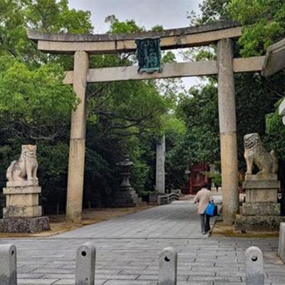 大山祇神社