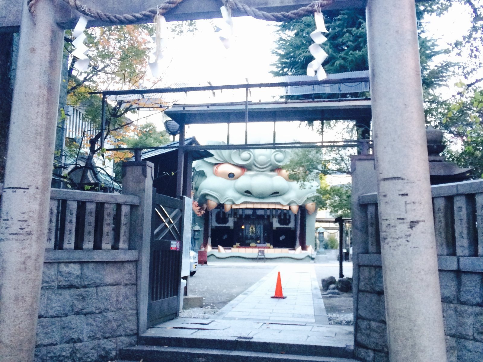 難波八阪神社