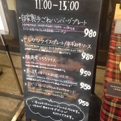 【閉店】スワン食堂 御茶ノ水本店