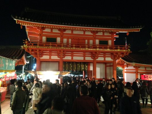 八坂神社