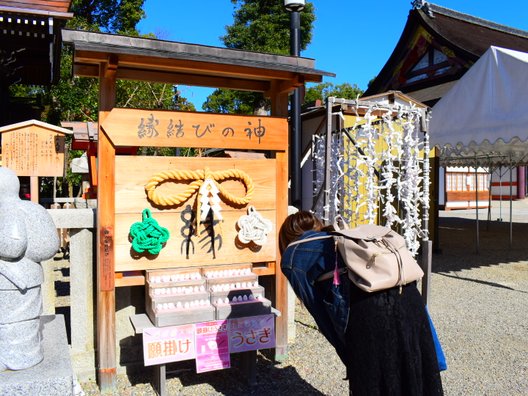 八坂神社