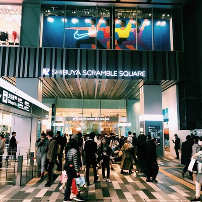 渋谷スクランブルスクエア