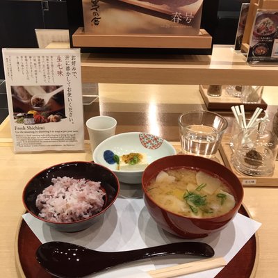 茅乃舎 東京ミッドタウン店