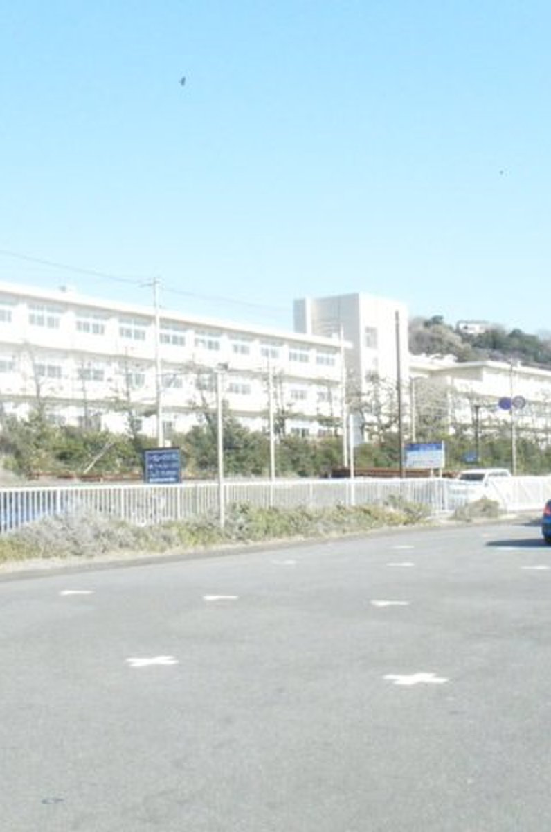 神奈川県立鎌倉高等学校