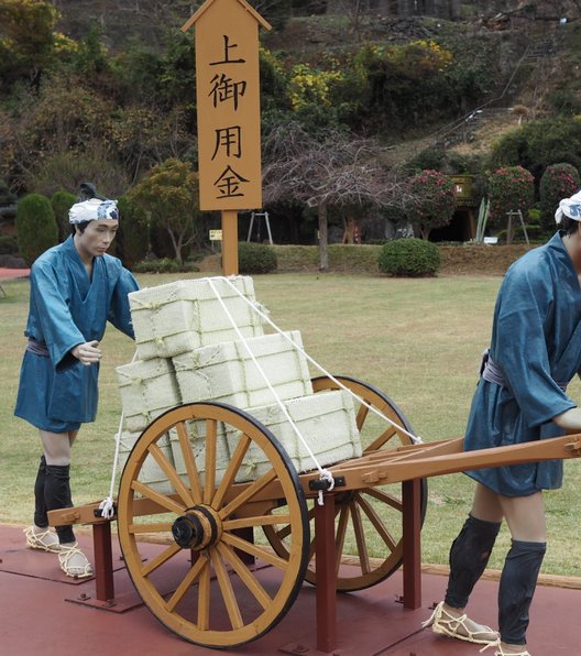 土肥金山 おみやげ処