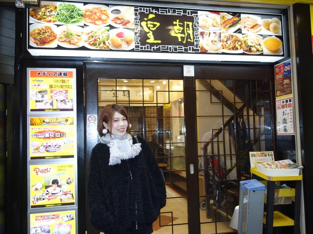 横浜の食べ放題16選 安くて絶品料理が楽しめるおすすめ店はここ Playlife プレイライフ