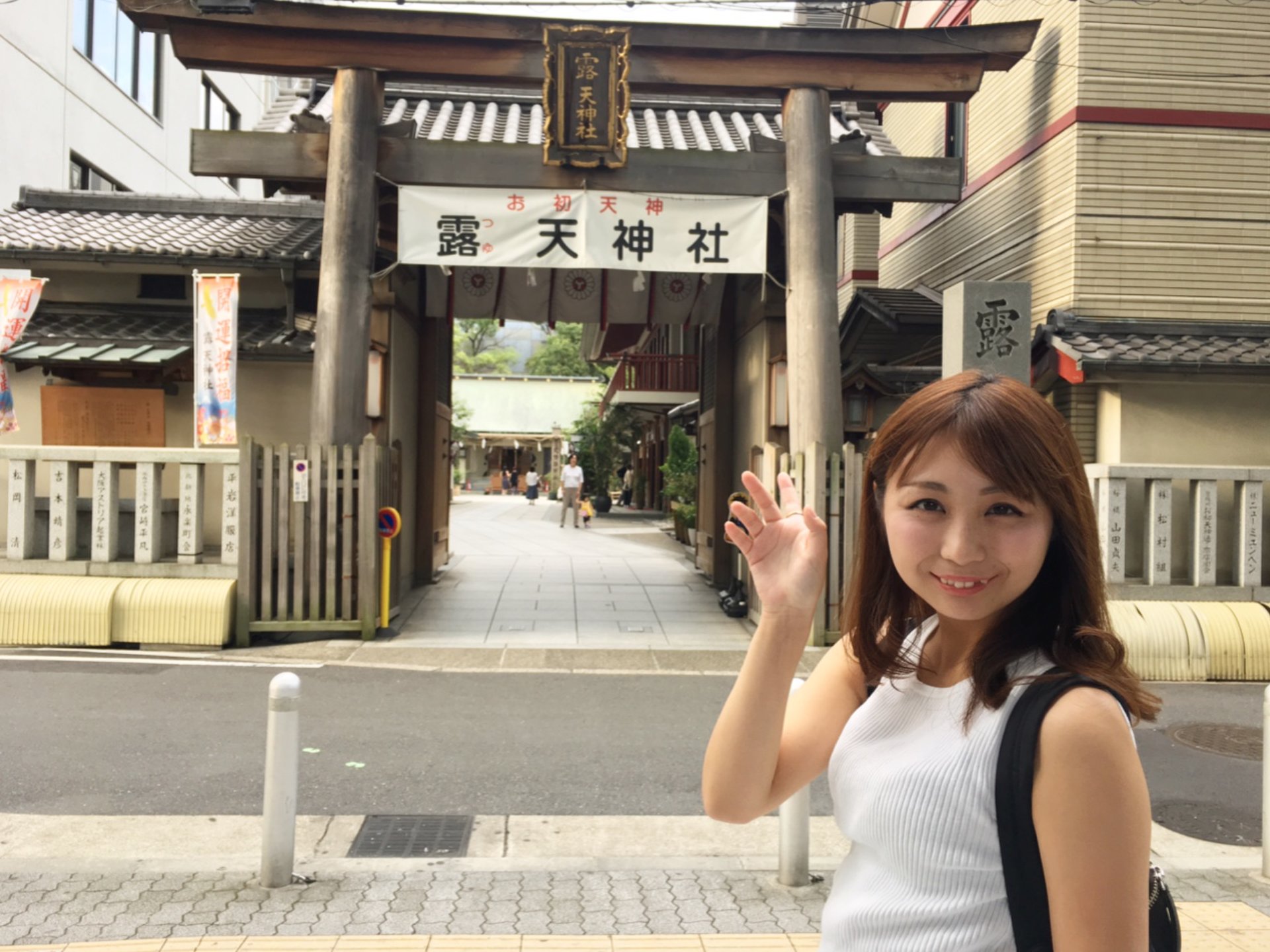 露天神社(お初天神)