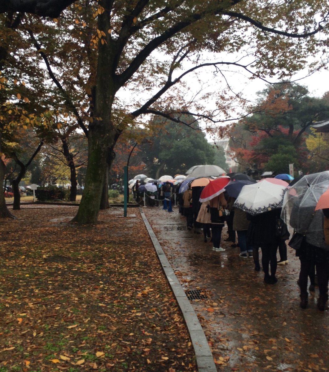 上野の森美術館