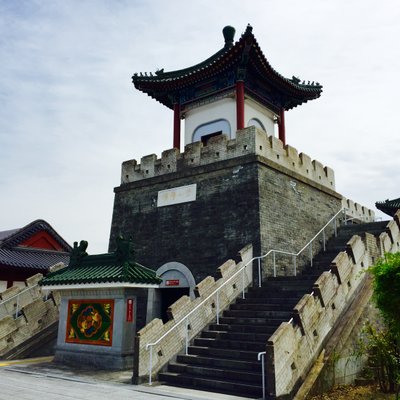 中国庭園 燕趙園