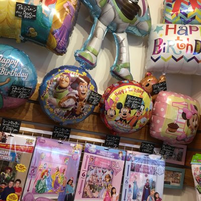 エムアンドエムパーティー神楽坂店