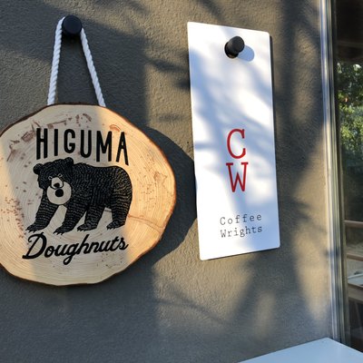 ヒグマドーナツ×コーヒーライツ （HIGUMA Doughnuts × Coffee Wrights）