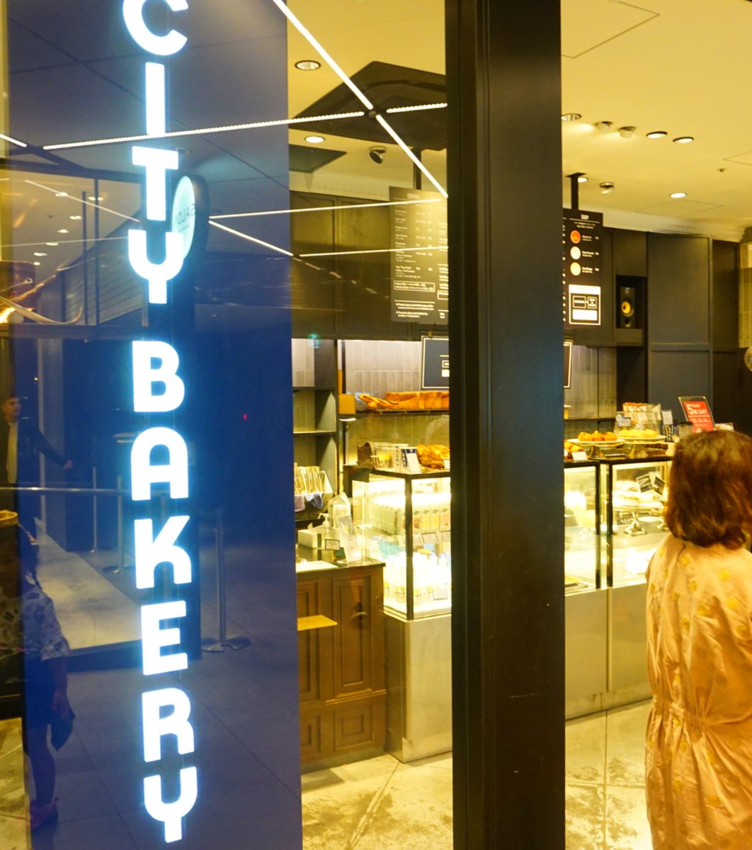 the city bakery 銀座店 (ザ・シティ・ベーカリー)