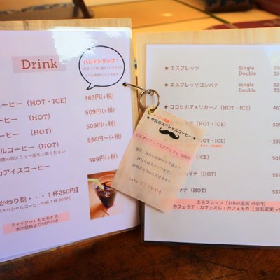 cafe こころひかる 