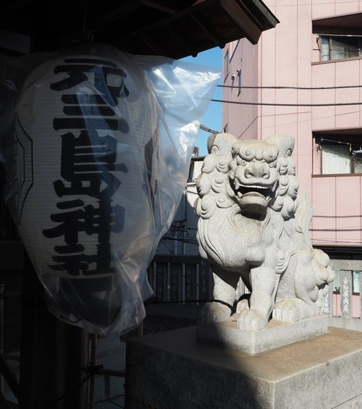 元三島神社