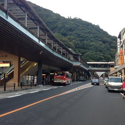 箱根湯本駅